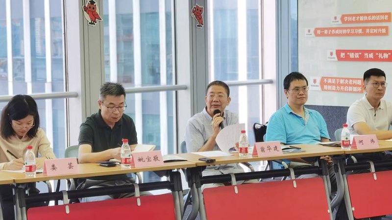 数字化转型浪潮下的上海信息技术行业观察